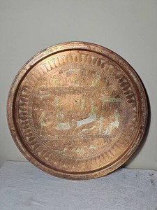 Egyptian Revival Engraved Copper Wall Charger