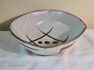 Signed Modern Studio Pottery Abstract Serving Bowl