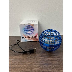 Hajimari Blue Plastic LED Flying Orb Toy with USB Cable