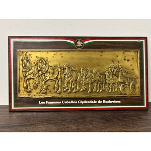 Budweiser Brass Wall Plaque - Clydesdale Horses, 21 in