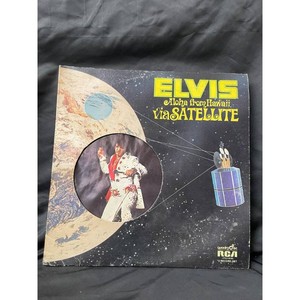 Elvis Black Vinyl Quadraphonic 2-Record Set with Sleeve