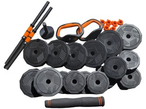 HOFURME Adjustable Dumbbell Barbell Kettlebell Weight Set 5 & 2.5 LB Plates
