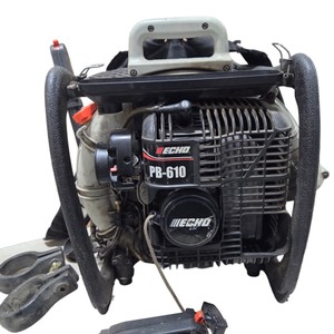 ECHO PB-610 Gas Powered Backpack Leaf Blower 58.2cc with Tubes & Parts  Untested
