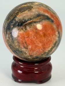 60mm Madagascar Sunstone Sphere with Dark Epidote &amp Crystalline Milky Chalcedony Vug Collector Piece 59 mm. (10 oz  292 g)
