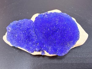 Rare Australian Azurite Sun Mineral Specimen  Vibrant Deep Blue Crystal Disc on Natural White Kaolinite Clay Matrix Display Piece from Malbunka Mine. (2 oz  59 g)