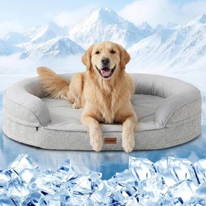iweepet Cooling Orthopedic Dog Beds for Large & Extra Large Dogs,Summer Dog Sofa Bed with Supportive 28D Egg-Crate Foam, Removable Washable Cover, Waterproof Lining, 44,Grey