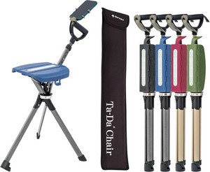 $149 Ta-Da Chair Series 2 PRO, Portable Trekking Hiking Pole, Folding Walking Stick with Seat, Walking Cane with Chair, Foldable Chair, Lightweight Aluminum, Easy Carry and Storage, Anti-Slip