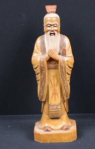Carved Wooden Chinese Figure Statue - 12 in