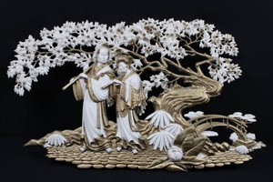 Vintage Homco Asian Figures Under Tree Wall Plaque 36 X 21 in