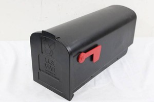 Black Plastic Usps-approved Residential Mailbox - 19 X 7.5 X 10 in