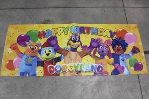 Doggyland Happy Birthday Party Banner 71.5 X 29 in