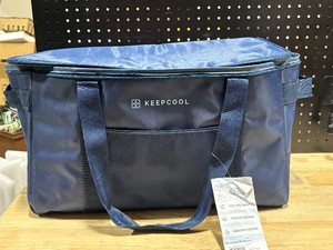 Keepcool Shopping Cooler Bag