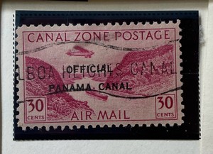 Stamp 1941 Canal Zone Air Post Official Panama Canal overstamp Scott C05