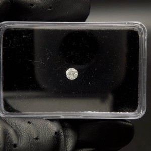 0.35 Carat Natural Round Brilliant Diamond Retail $700  $50 Setting Gift Certificate