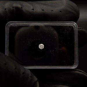 0.33 Carat Natural Round Brilliant Diamond Retail $660  $50 Setting Gift Certificate
