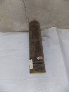 Acetylene Tank