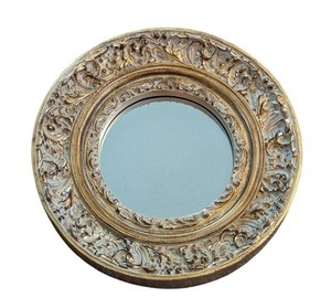 SR - Ornate Wall Mirror - Gold & Silver Relief Frame