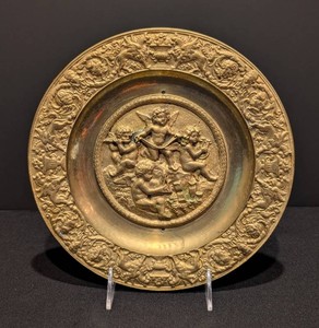 SR - Antique German Renaissance Revival Embossed Brass Wall Plaque Charger