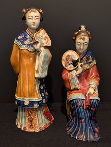 SR - Vintage Chinese Ceramic Figurines - Pair of Ladies With Parasols