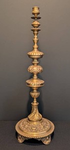 SR - Vintage Brass Candlestick - Ornate Lacquered Brass Floor Candle Holder