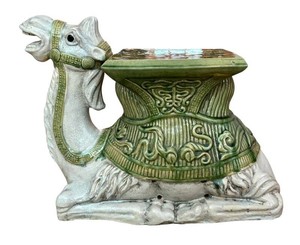 DR - Ceramic Camel Side Table - Vintage Hollywood Regency Italian Glazed Ceramic
