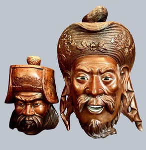 BR1 - Wood Carved Masks - Chinese Emperor & Folk Art Wall Decor (Lot of 2)