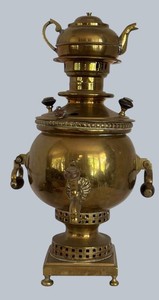 LR - Vintage Russian Brass Samovar With Drip Tray - Cyrillic Makers Mark