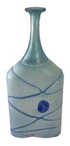 FR - Vintage Kosta Boda Galaxy Art Glass Vase Designed by Bertie Vallien