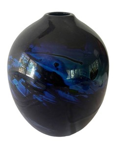 DR - Beautiful Art Glass Vase