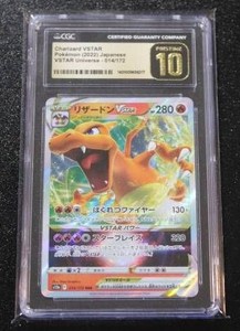 2022 Pokemon Japanese VSTAR Universe Charizard VSTAR #14172 CGC Pristine 10