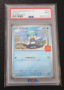 2025 Pokemon McDonalds Quaxly #019M-P PSA 9