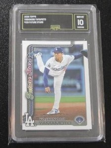 2025 Topps Yoshinobu Yamamoto #231 GMA 10