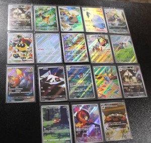 Pokemon International Art Rare Lot  18 Cards