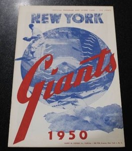April 1950 New York Giants vs Boston Braves Official Scorebook Program  Sain - Spahn - Stanky - Irvin