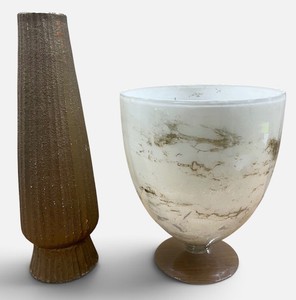 Ray Mar Italy Gold Vase and Glass MCM Bullet Style Planter