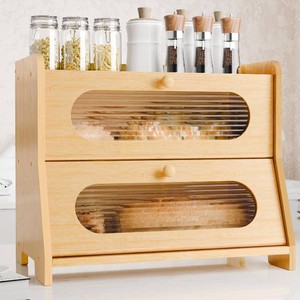 $30 Bread Box,Extra Large 2-Tier Bamboo Bread Box for Kitchen Countertop,Bread Storage Container with Magnetic Acrylic Door for Homemade Bread,Under Cabinet,Pantry Organizer(Natural)