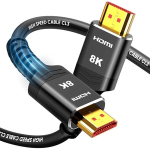 $23 Highwings HDMI Cables 20FT Long, 8K Ultra High Speed HDMI 2.1 Cable in-Wall CL3 Rated, 48Gbps 8K60 4K120Hz144Hz, HDMI Cord eARC HDCP 2.2 & 2.3, Compatible for XbXSHDTVGPUs 30 & 40 Series