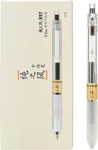 czxwyst X97 Retractable Gel Ink Pens 0.5mm Fine Point (Black Color 11-Pack)