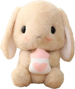 HOUPU Lop Bunny Plush 8.6in Brown Milk Bottle Stuffed Bunny Toy  Kids Bedding Super Soft Plushies Cuddle Pillow Buddy, Skin Gentle Texture for Multi-scene Household Decoration