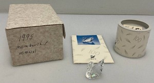 1995 1 x 1 Swarovski Swan Membership Renewal Piece In Original Box And Mailer