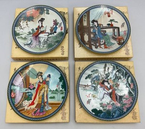 Vintage Imperial Jingdezhen Porcelain Beauties Of The Red Mansion Plates 8.5