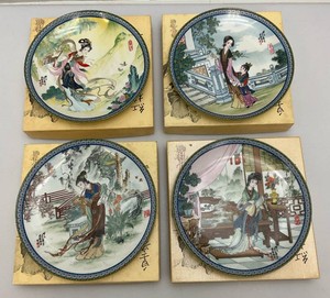 Vintage Imperial Jingdezhen Porcelain Beauties Of The Red Mansion Plates 8.5