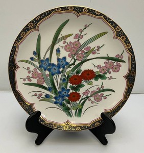 Vintage Collectible OMC Otagiri Guilded Floral Porcelain Asian Hand Painted Plate 12.5