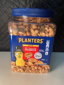 AZ 2 - Planters Salted Dry Roasted Peanuts 34.5 Oz Jar
