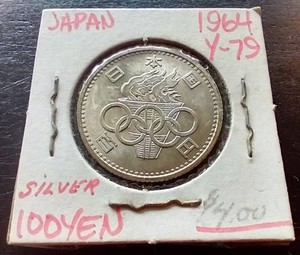1964 Japan Silver 100 Yen