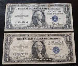 (2) Silver Certificate $1 Notes