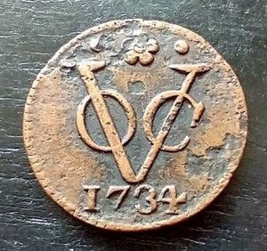 1734 Dutch East India Duit Coin - Awesome