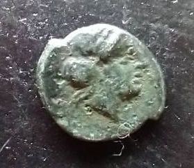 4th Century BC Ancient Greek Coin - WOW