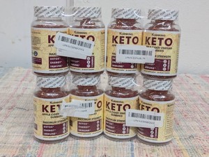 8 Pack of Kuenking KETO Apple Cider Vinegar Gummies 1500MG