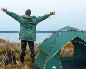 NEW 2 PERSON TENT RETAILS FOR $129